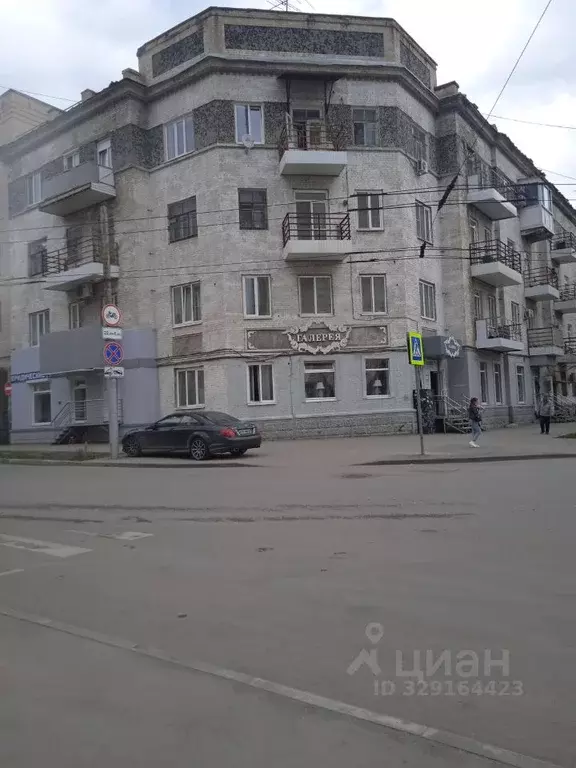 Комната Саратовская область, Саратов ул. Имени Н.А. Некрасова, 19 ... - Фото 2