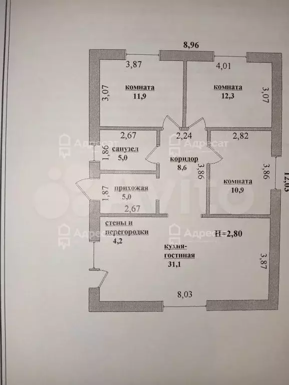 Дом 90 м на участке 4 сот. - Фото 0