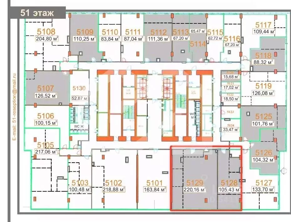 Офис в Москва наб. Пресненская, 6с2 (326 м) - Фото 2