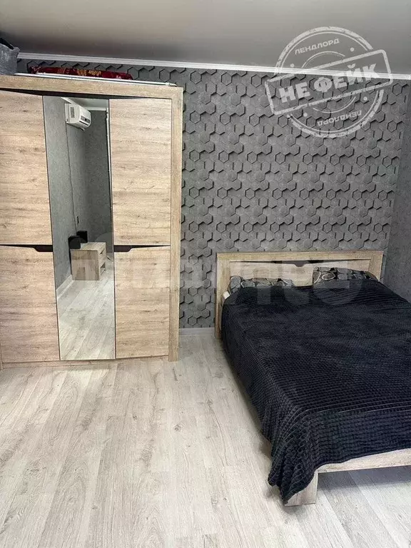 1-к. квартира, 35 м, 1/9 эт. - Фото 0