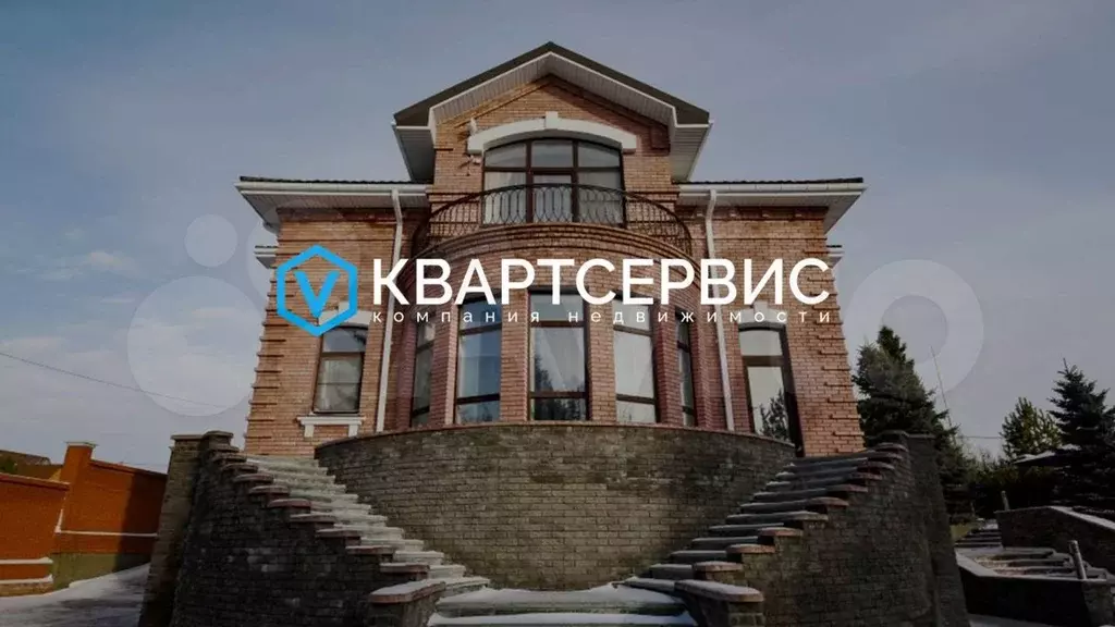 Коттедж 354,6 м на участке 45 сот. - Фото 1
