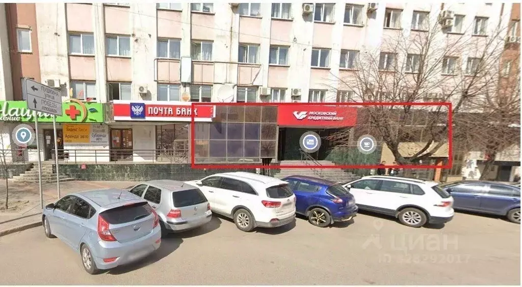 Помещение свободного назначения в Липецкая область, Липецк Советская ... - Фото 2