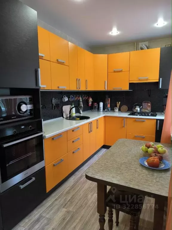 3-к кв. Ульяновская область, Димитровград Московская ул., 83А (70.7 м) - Фото 1