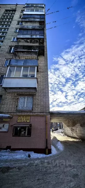 Офис в Смоленская область, Смоленск ул. Кирова, 15 (26 м) - Фото 2