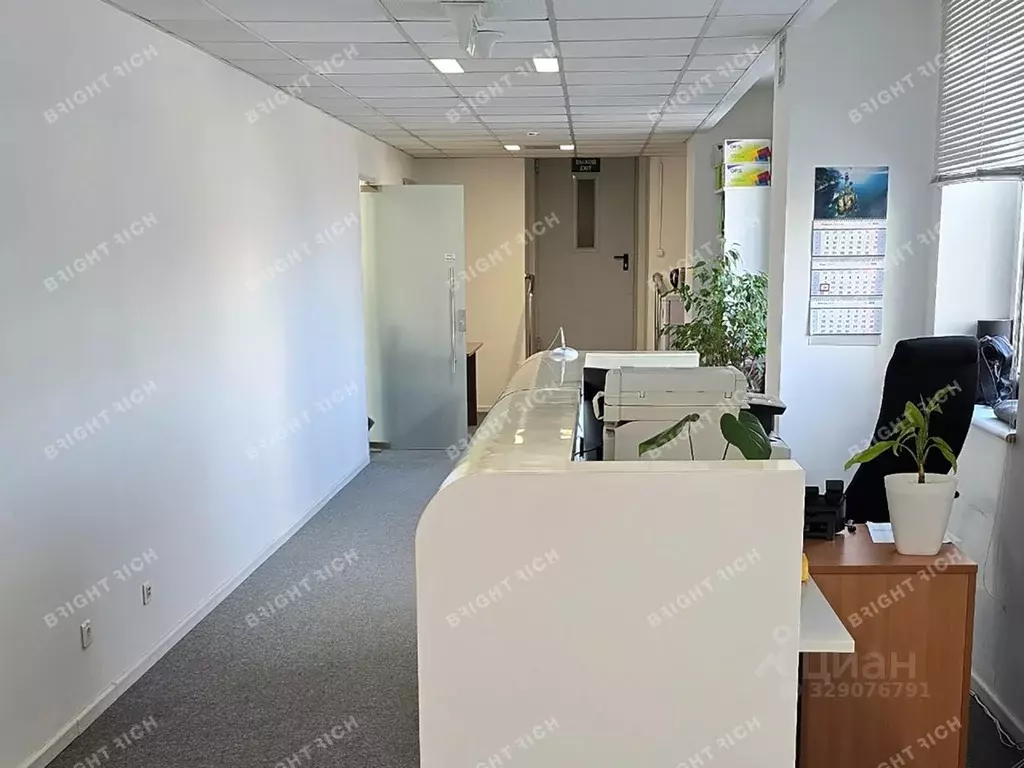 Офис в Москва Каширское ш., 61К4С1 (1199 м) - Фото 1