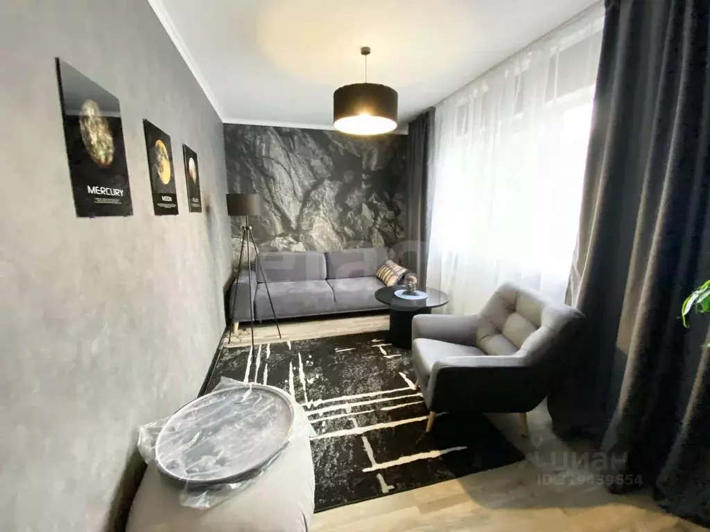 Дом в Ярославская область, Рыбинский муниципальный округ, Назаровское ... - Фото 1