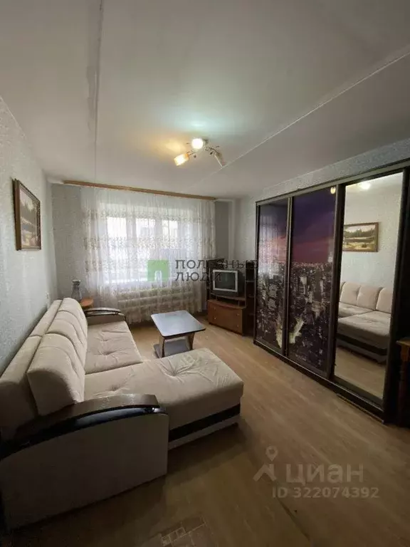 Комната Татарстан, Зеленодольск ул. Сайдашева, 3 (18.8 м) - Фото 1