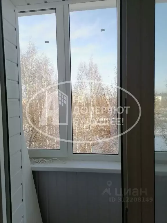 1-к кв. Пермский край, Лысьва ул. Смышляева, 28 (31.6 м) - Фото 1