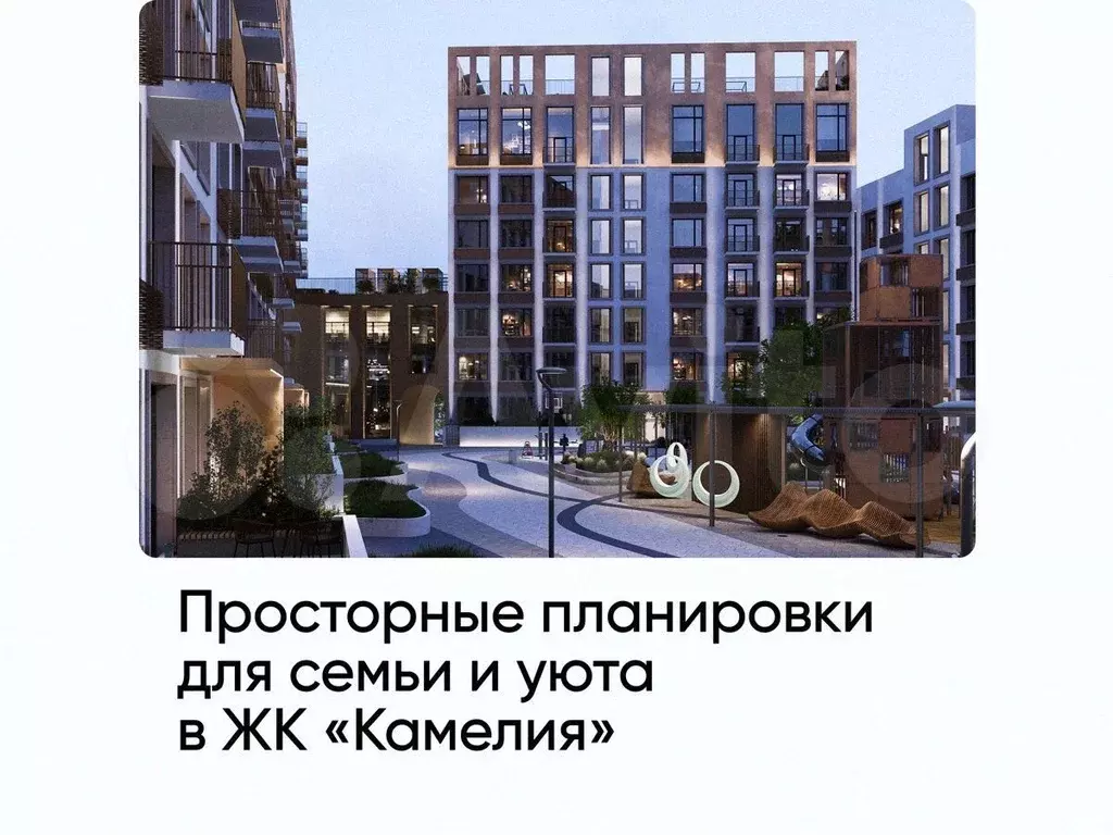 1-к. квартира, 31,4 м, 5/8 эт. - Фото 0