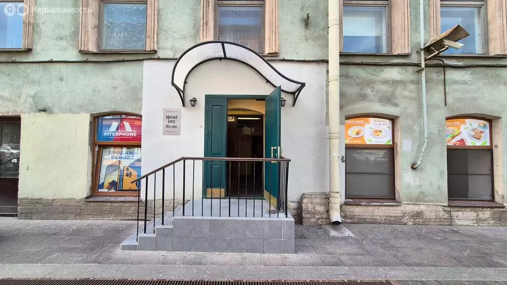 Офис (19.5 м) - Фото 1