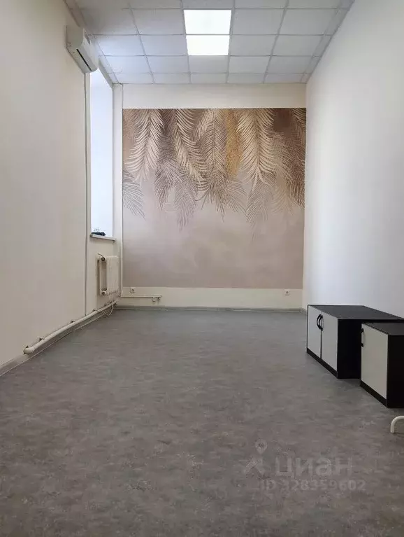 Офис в Красноярский край, Красноярск ул. Ленина, 221А (21 м) - Фото 1