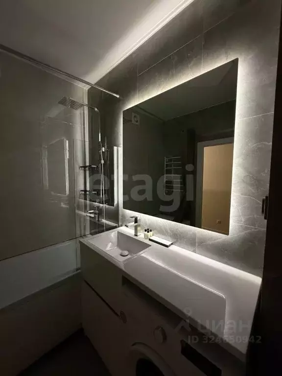 Студия Архангельская область, Архангельск ул. Гагарина, 44 (24.0 м) - Фото 1