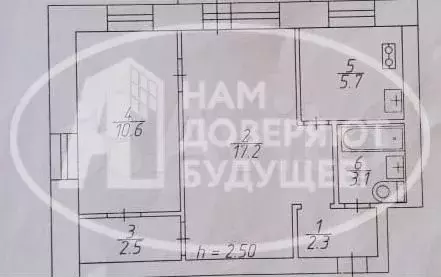 2-к. квартира, 42 м, 4/4 эт. - Фото 0