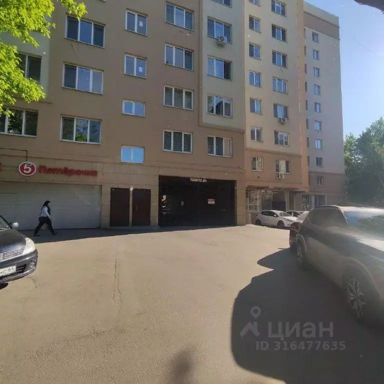 Помещение свободного назначения в Саратовская область, Саратов ул. ... - Фото 0