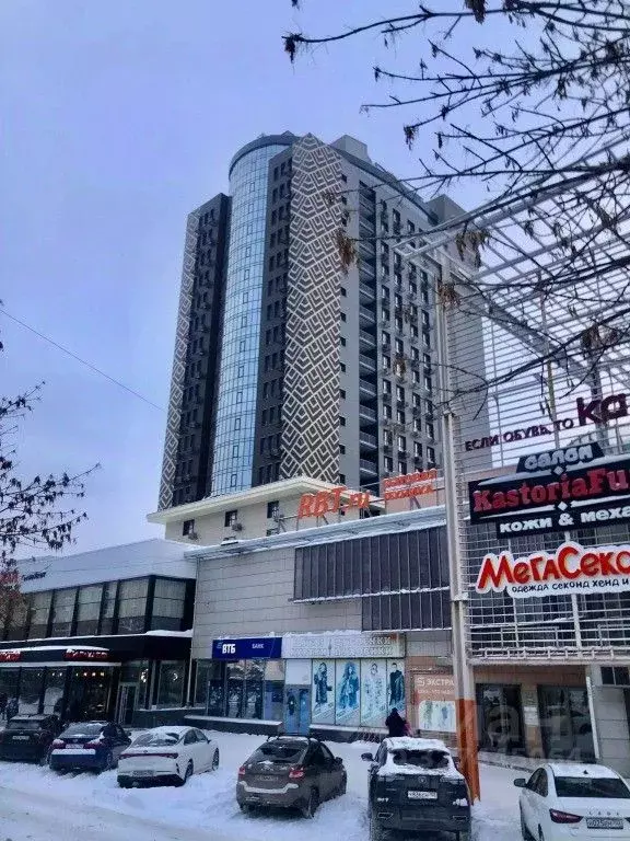 1-к кв. Башкортостан, Уфа ул. Менделеева, 137к3 (27.0 м) - Фото 1