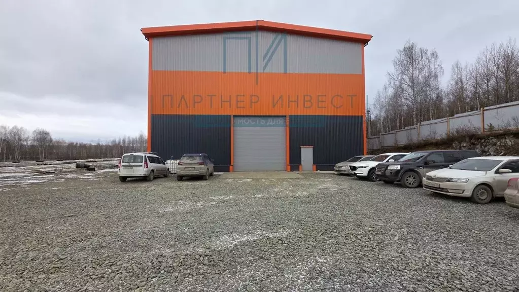 Производственное помещение в Свердловская область, Первоуральск ул. ... - Фото 2