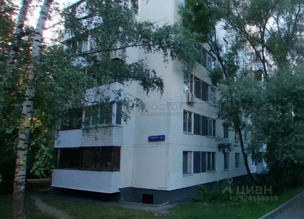 3-к кв. Москва ул. Коненкова, 23Б (65.0 м) - Фото 1