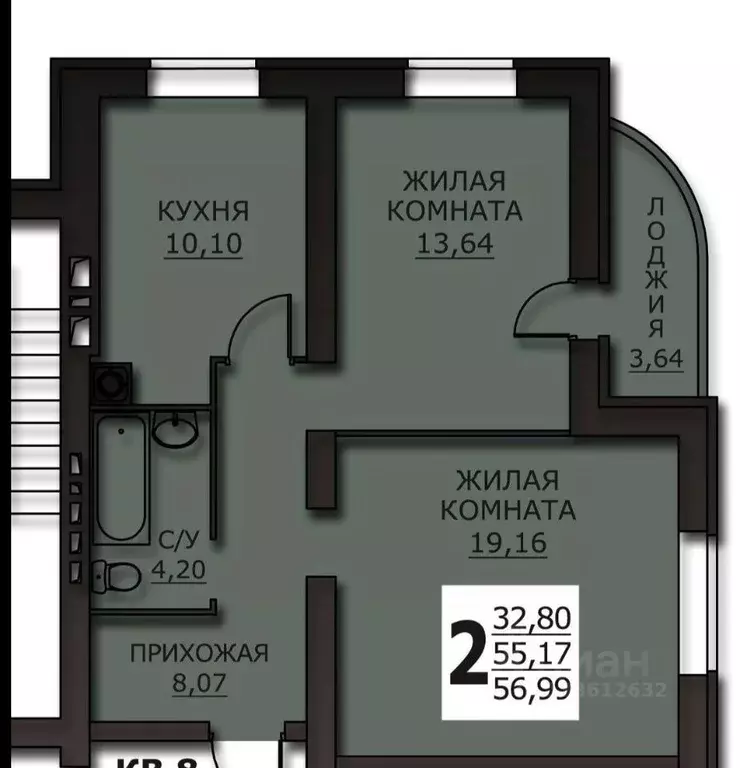 2-к кв. Ивановская область, Иваново ул. Чайковского, 40 (56.9 м) - Фото 2