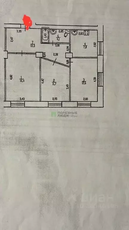 3-к кв. Башкортостан, Уфа Первомайская ул., 31 (66.0 м) - Фото 1