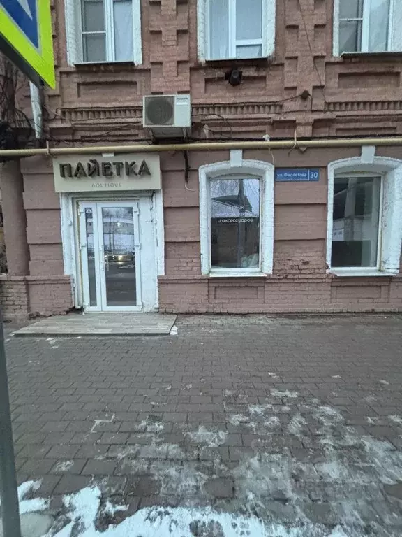 Помещение свободного назначения в Астраханская область, Астрахань ул. ... - Фото 2