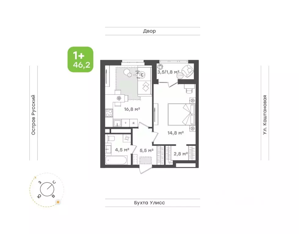 2-к кв. Приморский край, Владивосток ул. 3-я Поселковая, 16/2 (46.2 м) - Фото 0