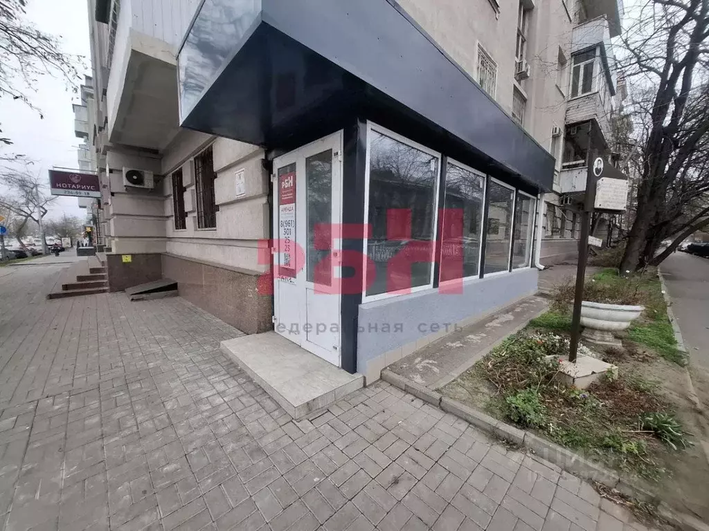 Помещение свободного назначения в Ростовская область, Ростов-на-Дону ... - Фото 2