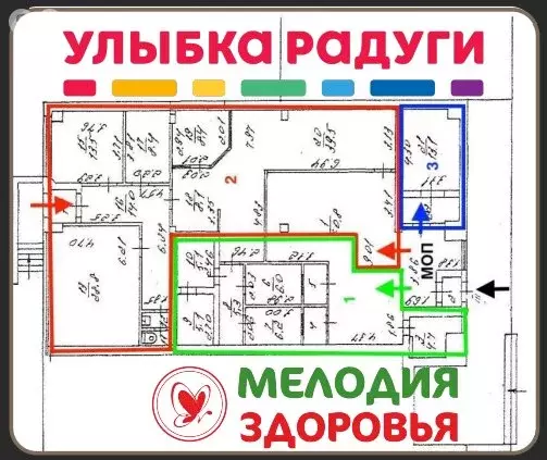 Торговая площадь (242.5 м) - Фото 1