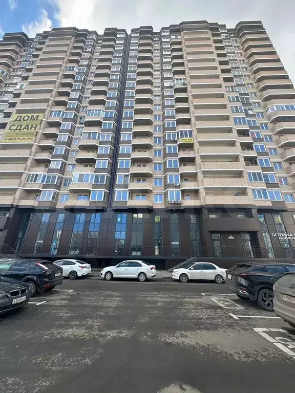 1-к. квартира, 32,4 м, 13/16 эт. - Фото 1