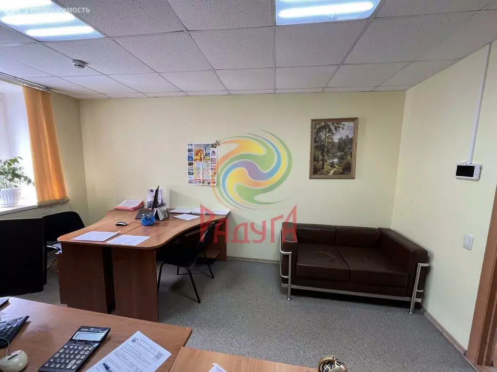 Офис (44.2 м) - Фото 2