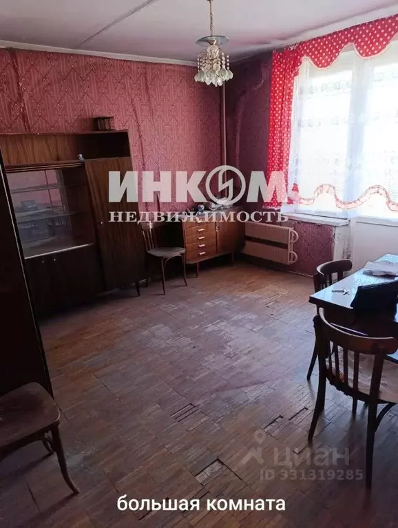 2-к кв. Москва проезд Донелайтиса, 14К1 (38.3 м) - Фото 1