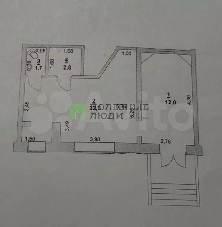 Продам помещение свободного назначения, 38.8 м - Фото 0