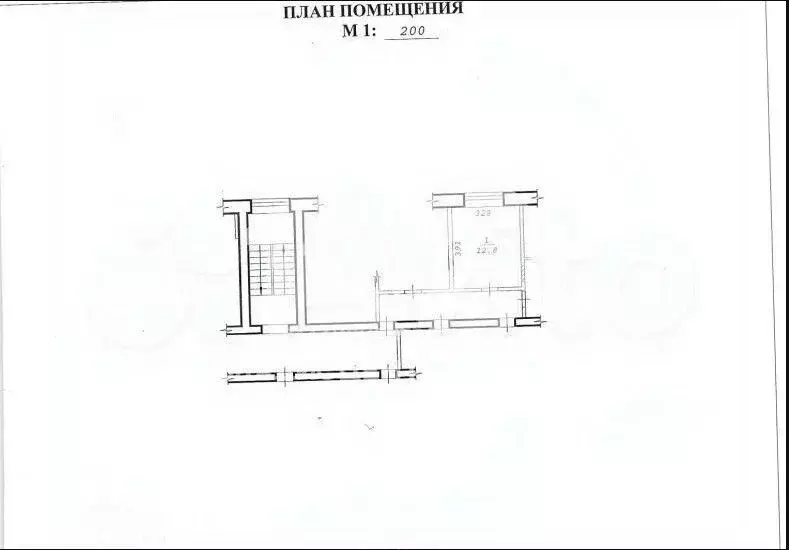 Комната Новосибирская область, Бердск Боровая ул., 94 (12.8 м) - Фото 2