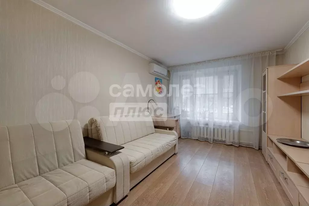 2-к. квартира, 44 м, 2/9 эт. - Фото 1