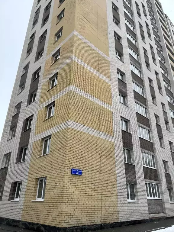 1-к кв. Тамбовская область, Тамбовский муниципальный округ, д. Крутые ... - Фото 0