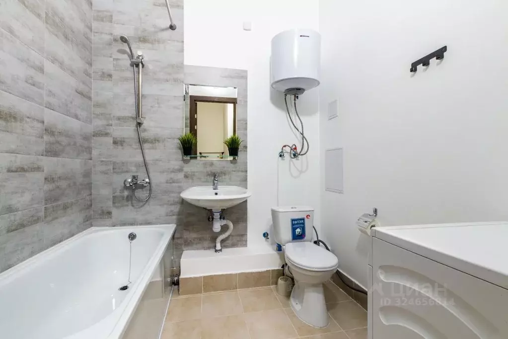 2-к кв. Свердловская область, Екатеринбург ул. Щербакова, 12 (45.0 м) - Фото 2