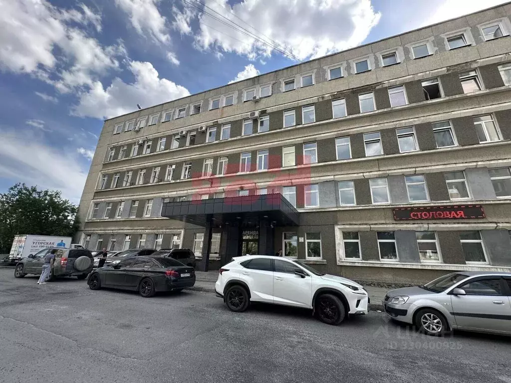 Офис в Свердловская область, Екатеринбург ул. Лукиных, 5 (47 м) - Фото 2