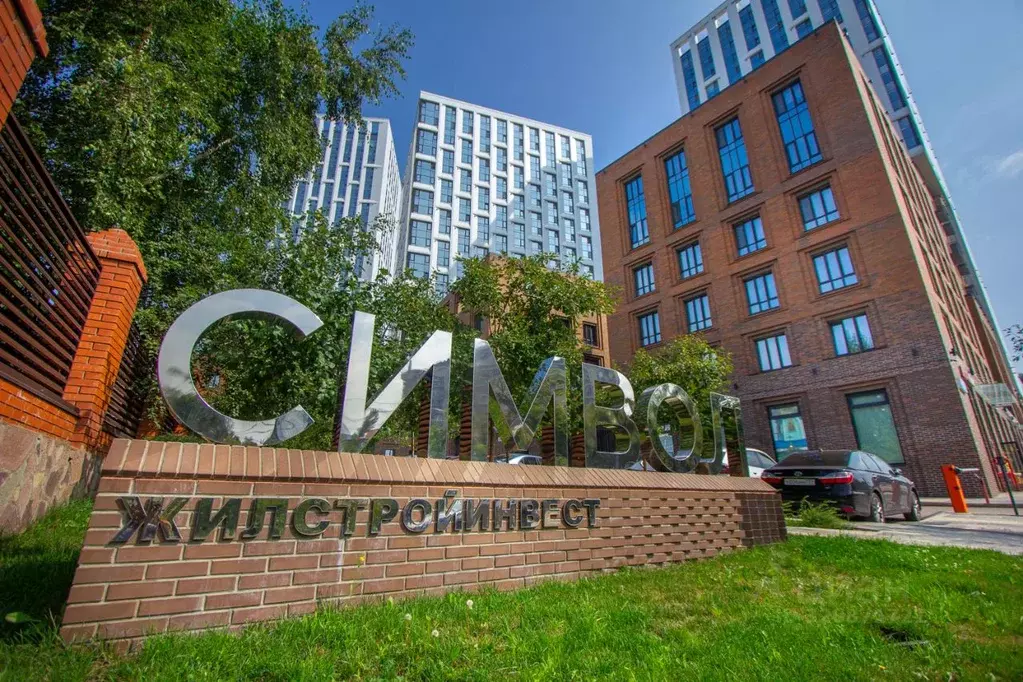 3-к кв. Башкортостан, Уфа ул. Бехтерева, 1/1 (79.0 м) - Фото 1