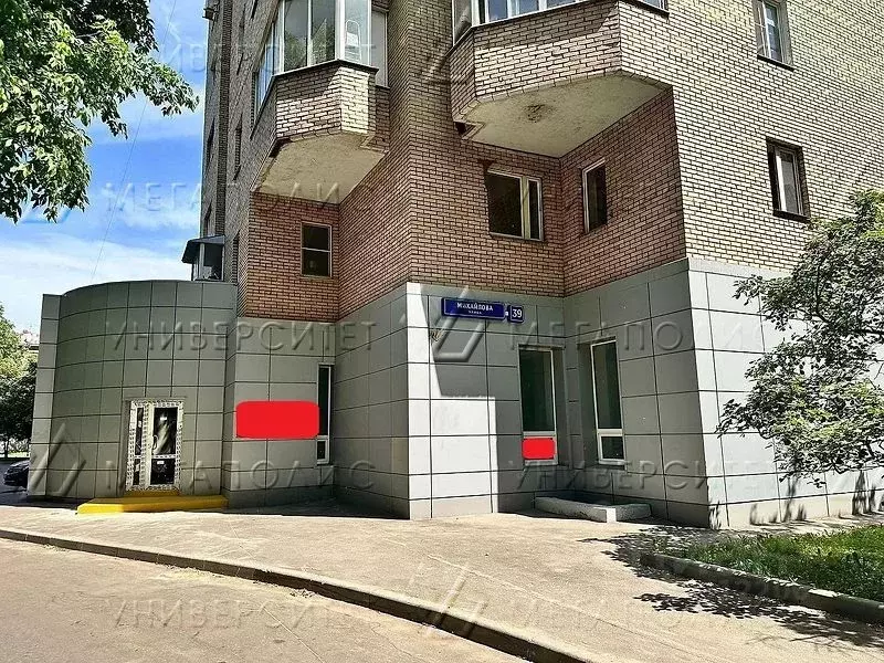 Офис в Москва ул. Михайлова, 39 (80 м) - Фото 1