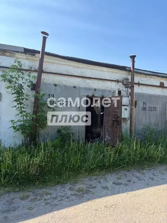 Гараж в Кемеровская область, Кемерово проезд Промышленный (19 м) - Фото 1