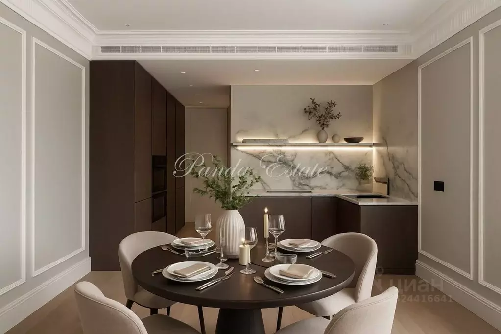 1-к кв. Москва просп. Академика Сахарова, 7 (45.0 м) - Фото 1