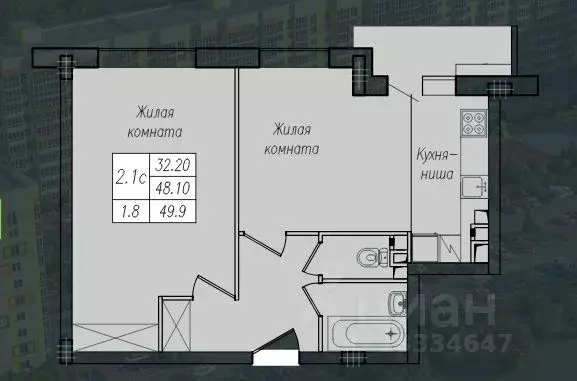 1-к кв. Курская область, Курск ул. Энгельса, 158к1 (49.9 м) - Фото 1