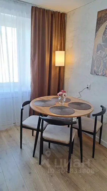 2-к кв. Башкортостан, Уфа ул. Степана Кувыкина, 14 (54.0 м) - Фото 0