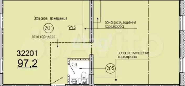 Продам офисное помещение, 97.2 м - Фото 0