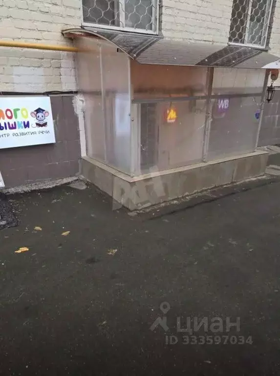 Помещение свободного назначения в Москва Радужная ул., 15К2 (30 м) - Фото 2