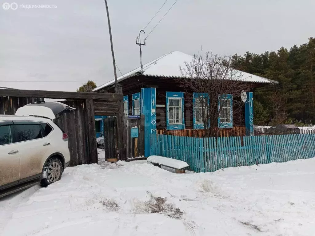 Дом в Заводопетровское, Первомайская улица (29.9 м) - Фото 2