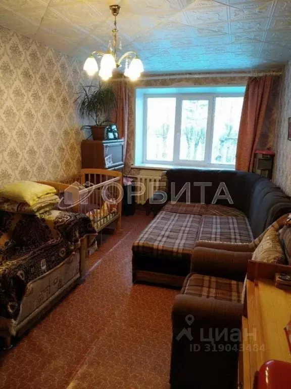 1-к кв. Тюменская область, Тюмень ул. Олега Антонова, 2 (36.9 м) - Фото 0