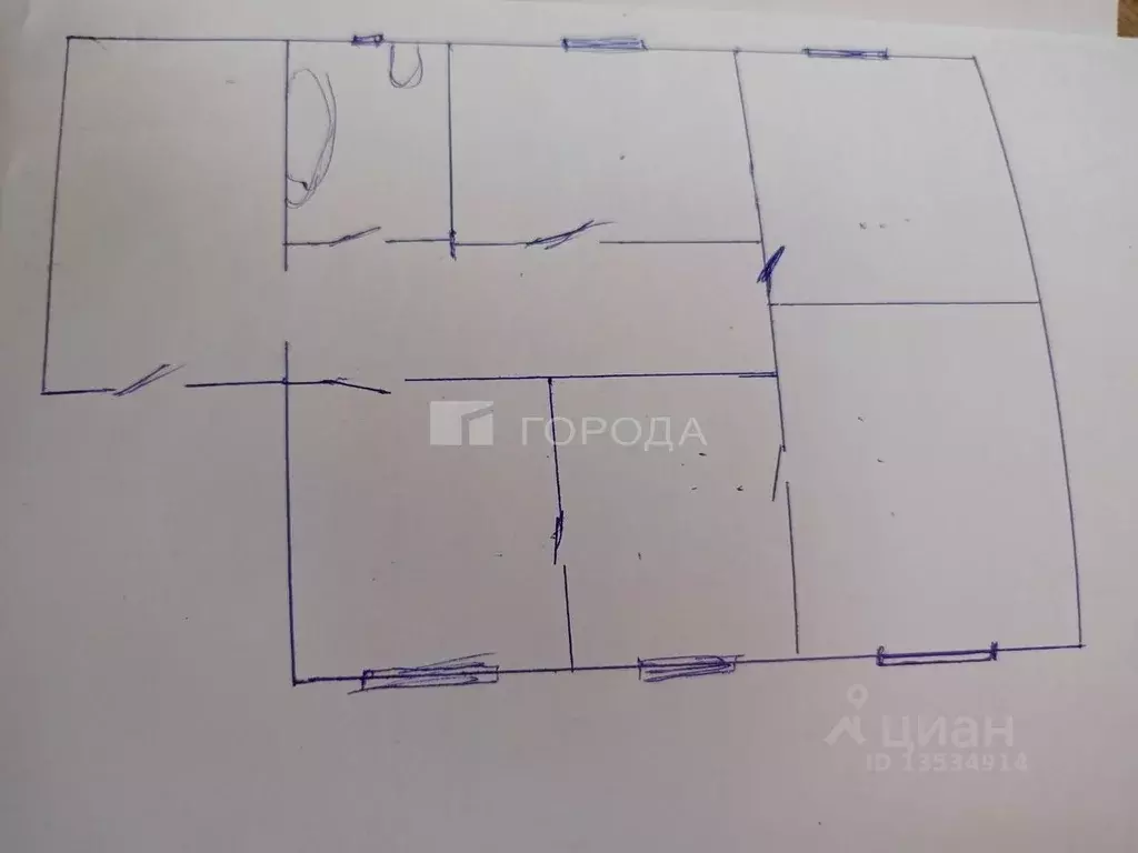 Дом в Алтайский край, Барнаул пер. Дрокина, 12а (88 м) - Фото 1