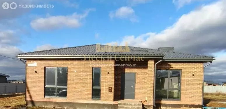 Дом в Лаишевский район, Егорьевское сельское поселение, деревня ... - Фото 1