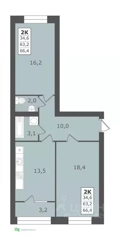 2-к кв. Ставропольский край, Ессентуки  (66.4 м) - Фото 1