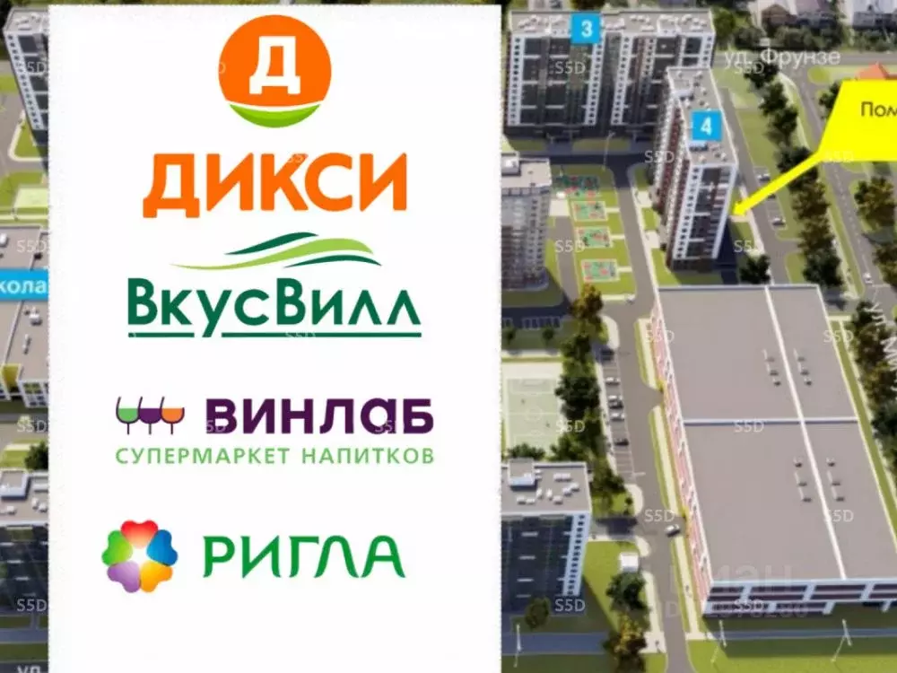 Торговая площадь в Московская область, Щелково Финский мкр, 11к1 . - Фото 0